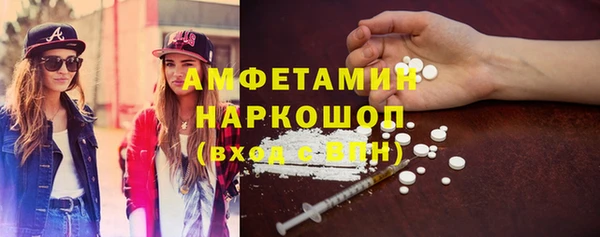 мет Навашино