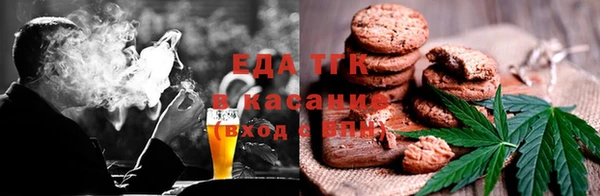 ALPHA PVP Наволоки