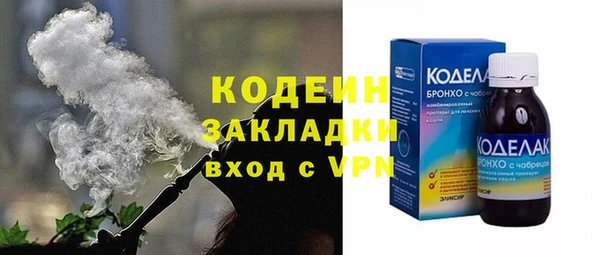 ALPHA PVP Наволоки