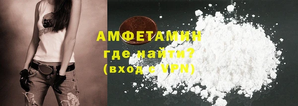 ALPHA PVP Наволоки