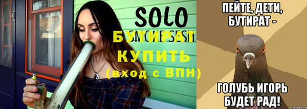 мет Навашино