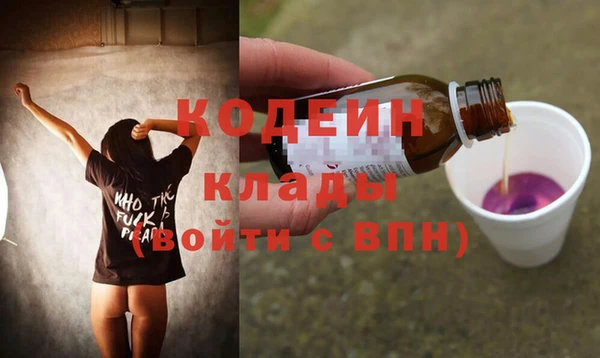 мет Навашино
