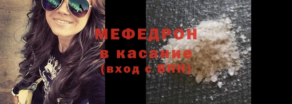 кокаин Надым