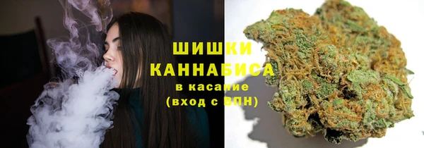 ALPHA PVP Наволоки