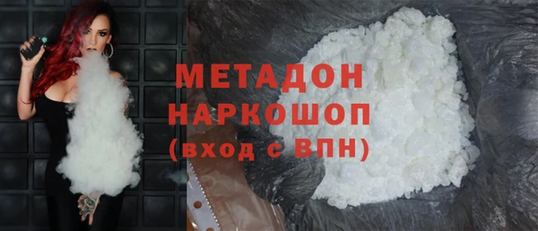 кокаин Надым