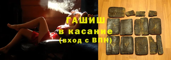 кокаин Надым