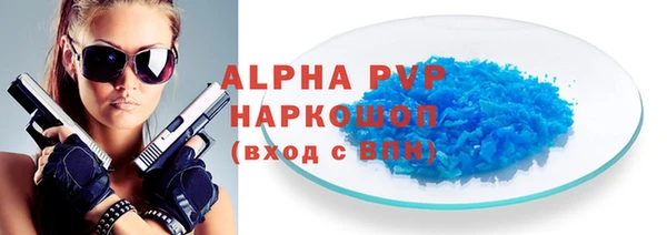 мет Навашино