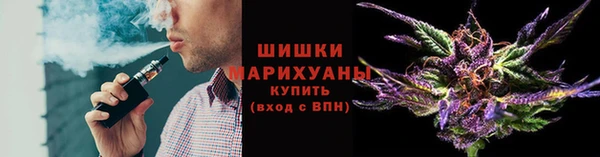 мет Навашино