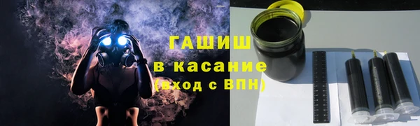 ALPHA PVP Наволоки
