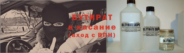 ALPHA PVP Наволоки