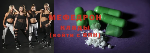кокаин Надым