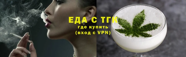 ALPHA PVP Наволоки