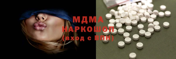 кокаин Надым