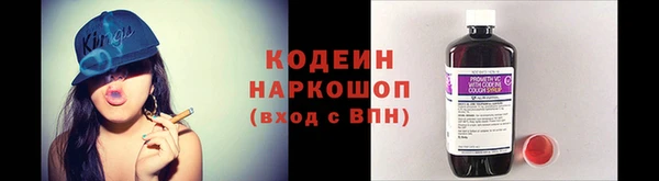 мет Навашино