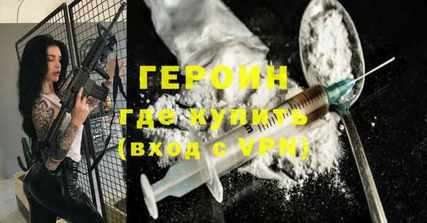 ALPHA PVP Наволоки