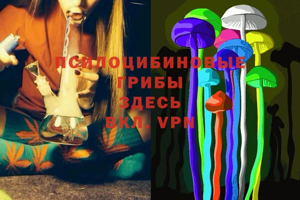кокаин Надым