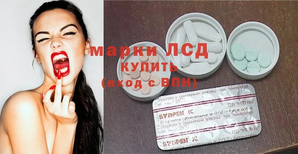кокаин Надым