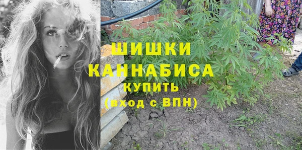 ALPHA PVP Наволоки