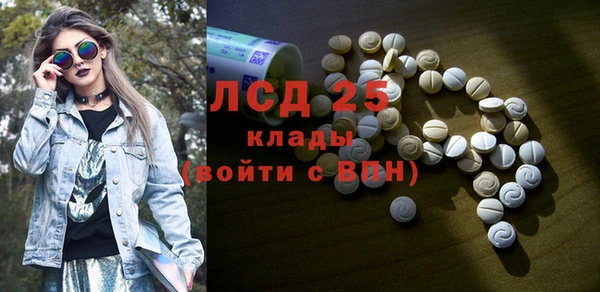 мет Навашино