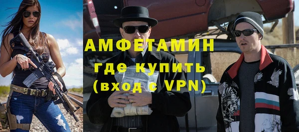 мет Навашино