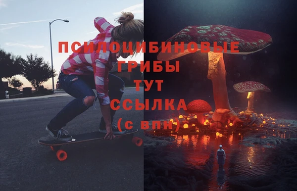 ALPHA PVP Наволоки
