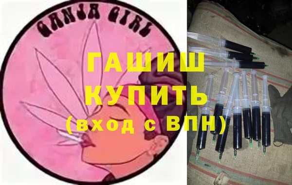 кокаин Надым