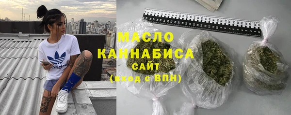 кокаин Надым