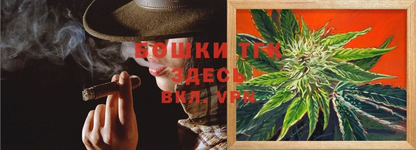 ALPHA PVP Наволоки