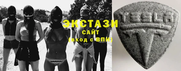 кокаин Надым