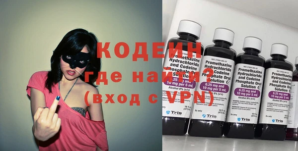кокаин Надым